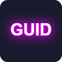GUID生成器